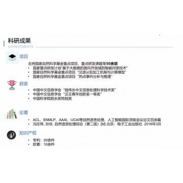 做爱添逼视频免费网站大全